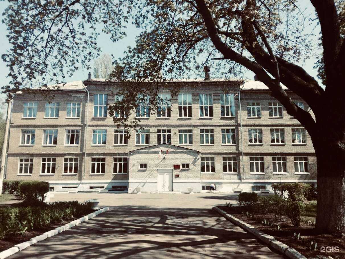 Отзывы на компанию Средняя школа №14 в Воронеже c фото