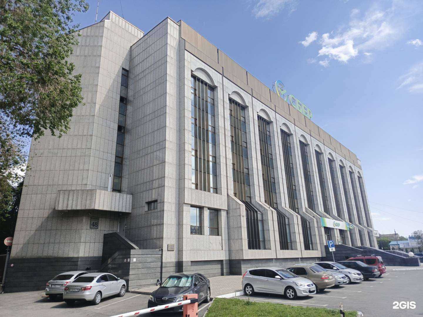 Отзывы на компанию Домключ в Оренбурге c фото - фотография 2 из 2