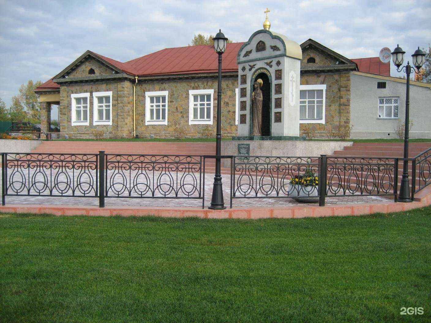 Отзывы на компанию Сибирские газоны в Кемерове c фото