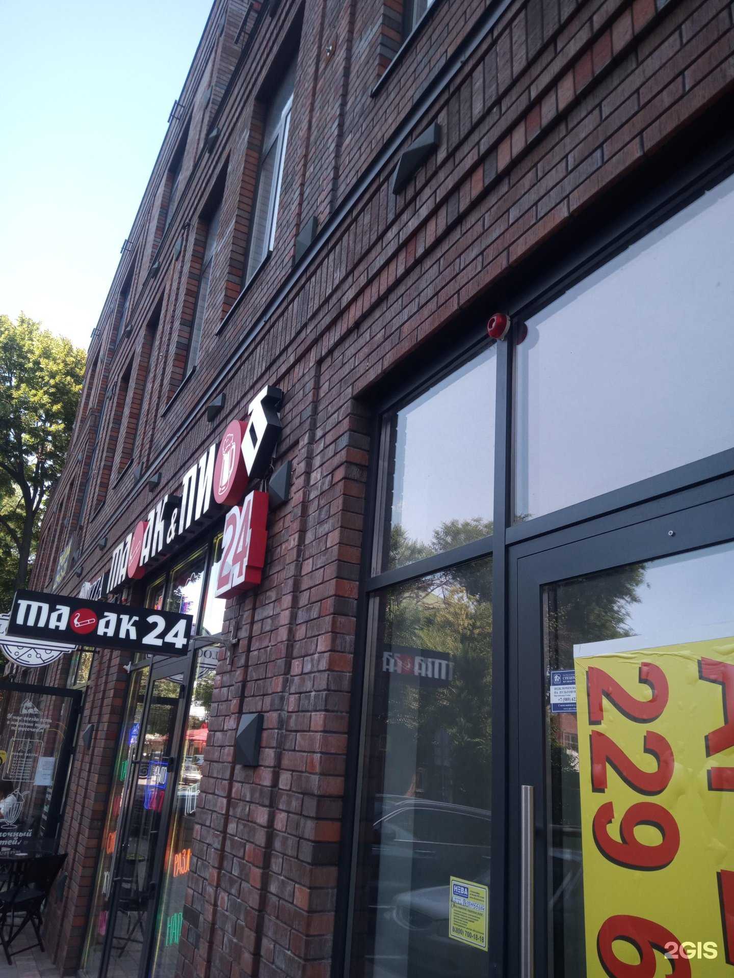 Отзывы на компанию Модельное агентство в Ростове-на-Дону c фото - фотография 2 из 2