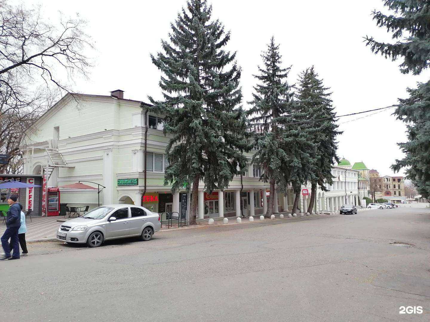 Отзывы на компанию Ромашка плюс в г. Ессентуки c фото