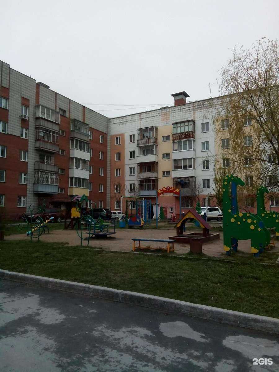 Отзывы на компанию Ласточка в Новосибирске c фото - фотография 2 из 2