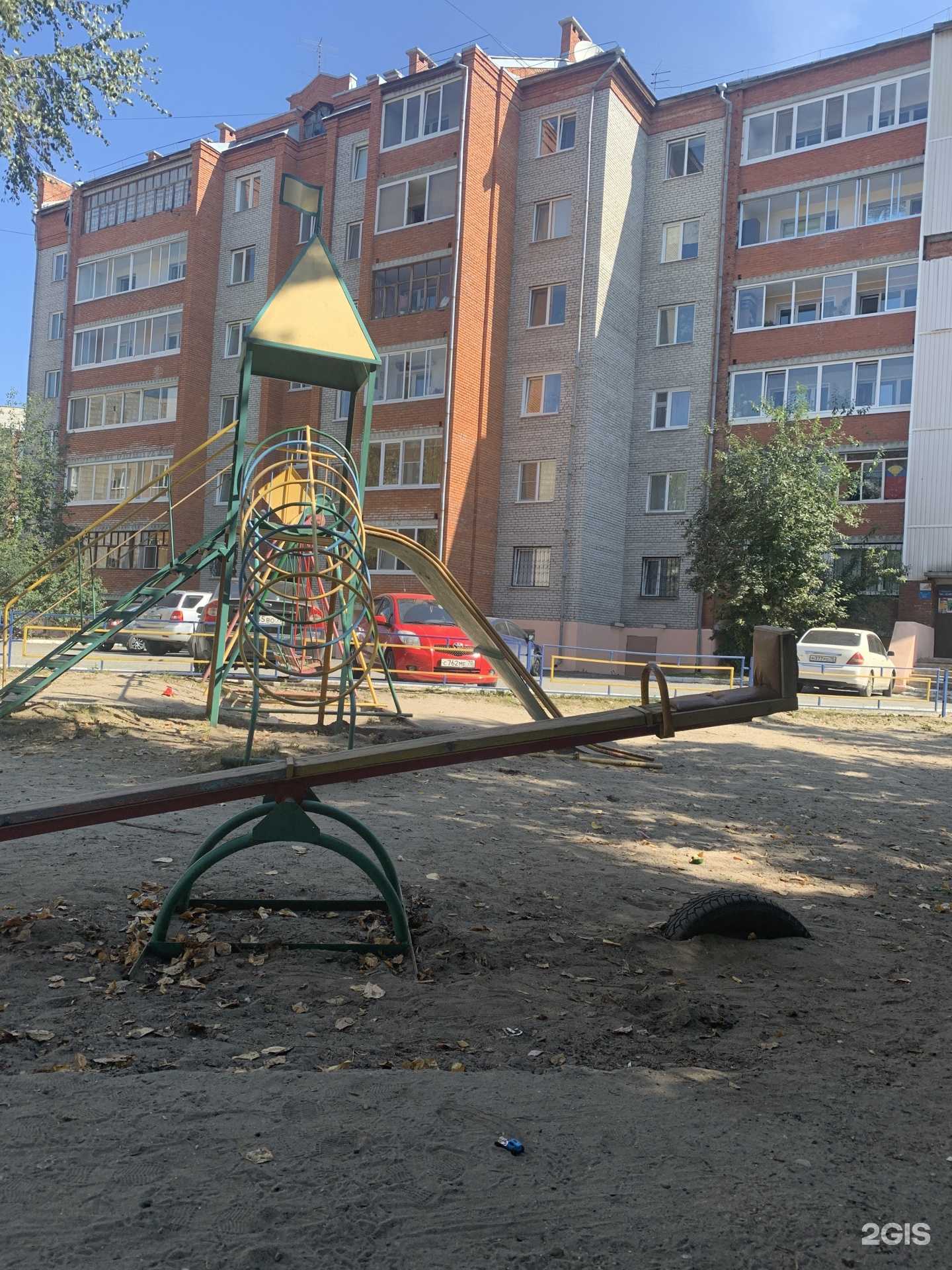 Отзывы на компанию Красное&Белое в Томске c фото - фотография 2 из 2