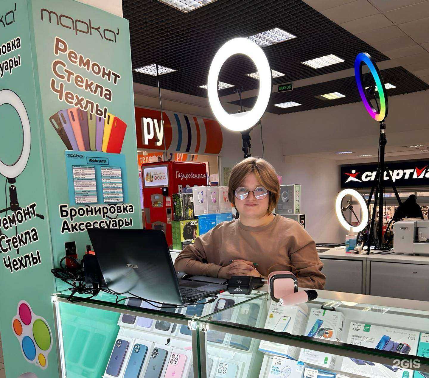 Отзывы на компанию Марка` в Красноярске c фото