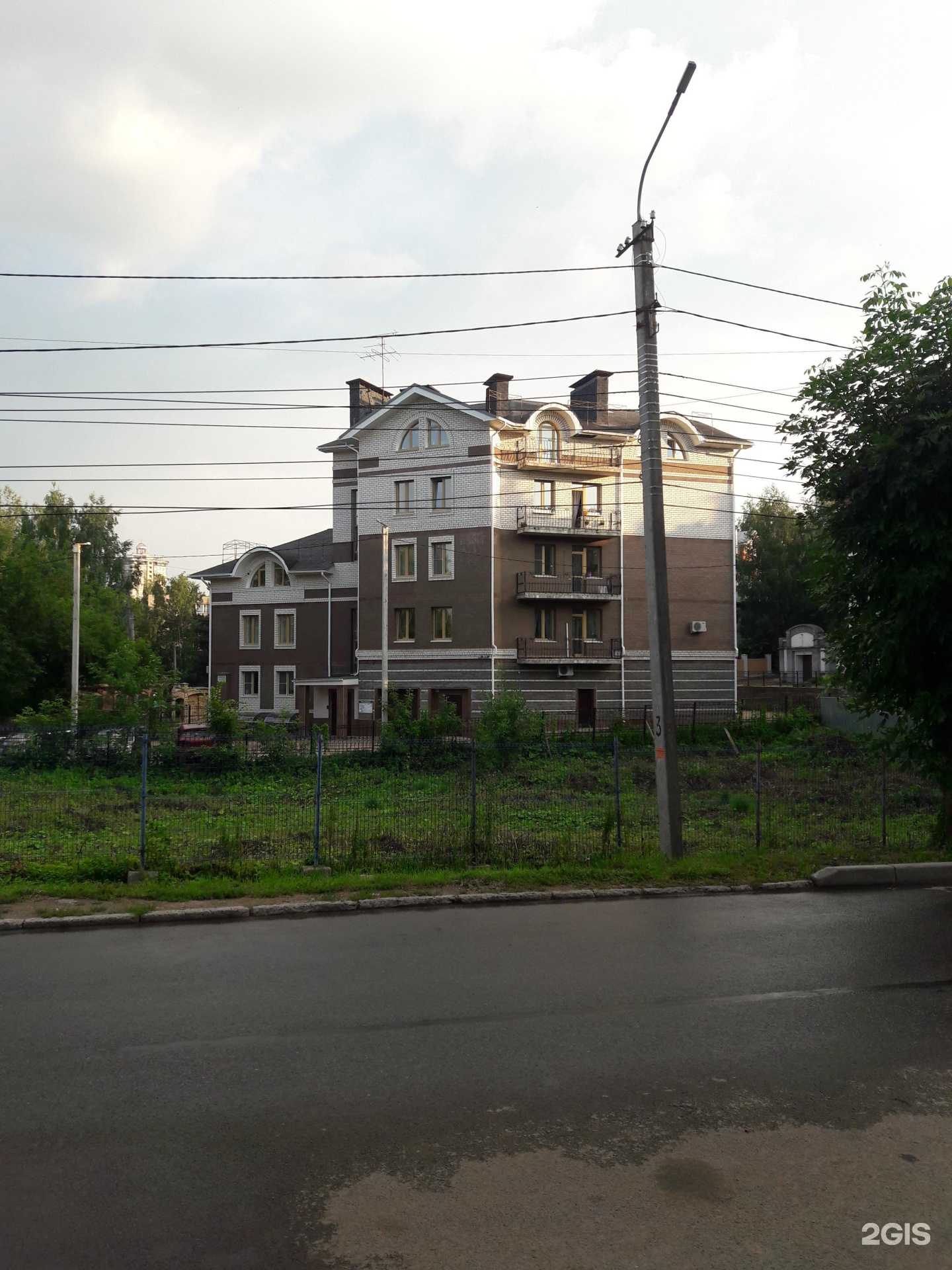 Отзывы на компанию Студия колористики в Кирове c фото - фотография 2 из 2