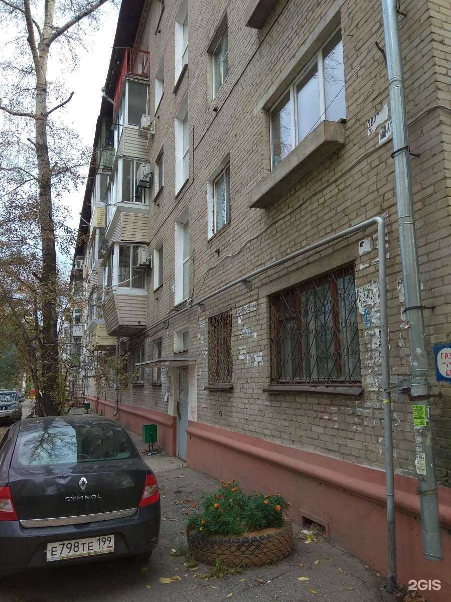 Отзывы на компанию Ниппон в Хабаровске c фото - фотография 2 из 2