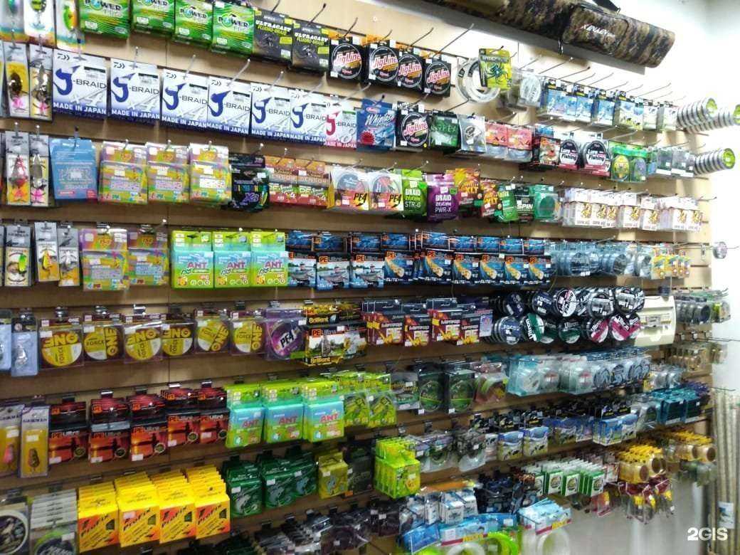 Отзывы на компанию Рыболов 24 в Краснодаре c фото