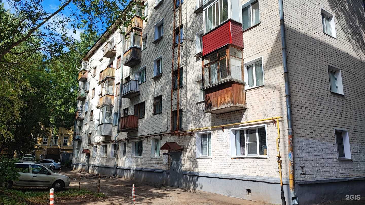 Отзывы на компанию Senorita в Кирове c фото - фотография 2 из 2