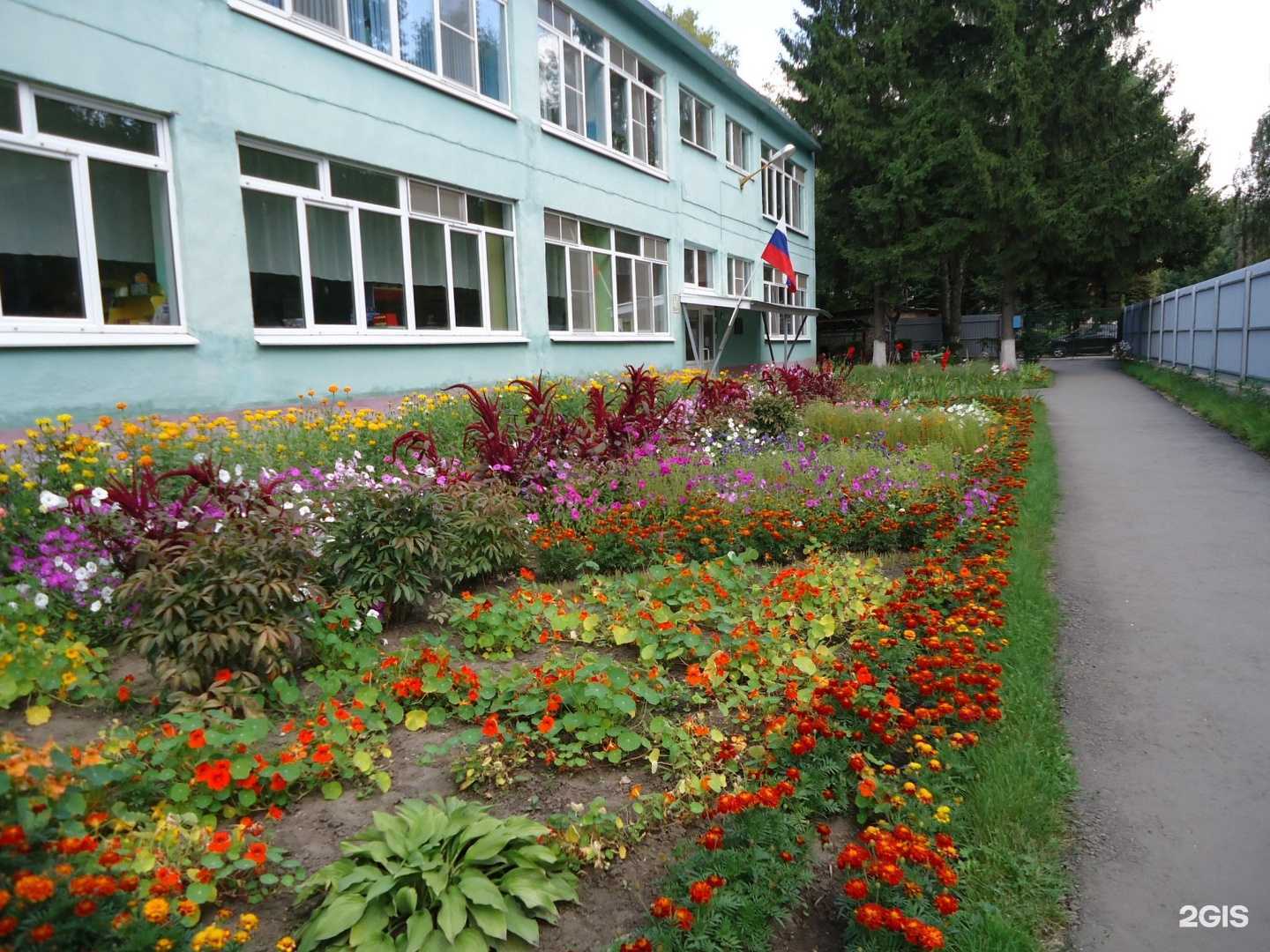 Отзывы на компанию Детский сад №23 общеразвивающего вида в Узловой c фото