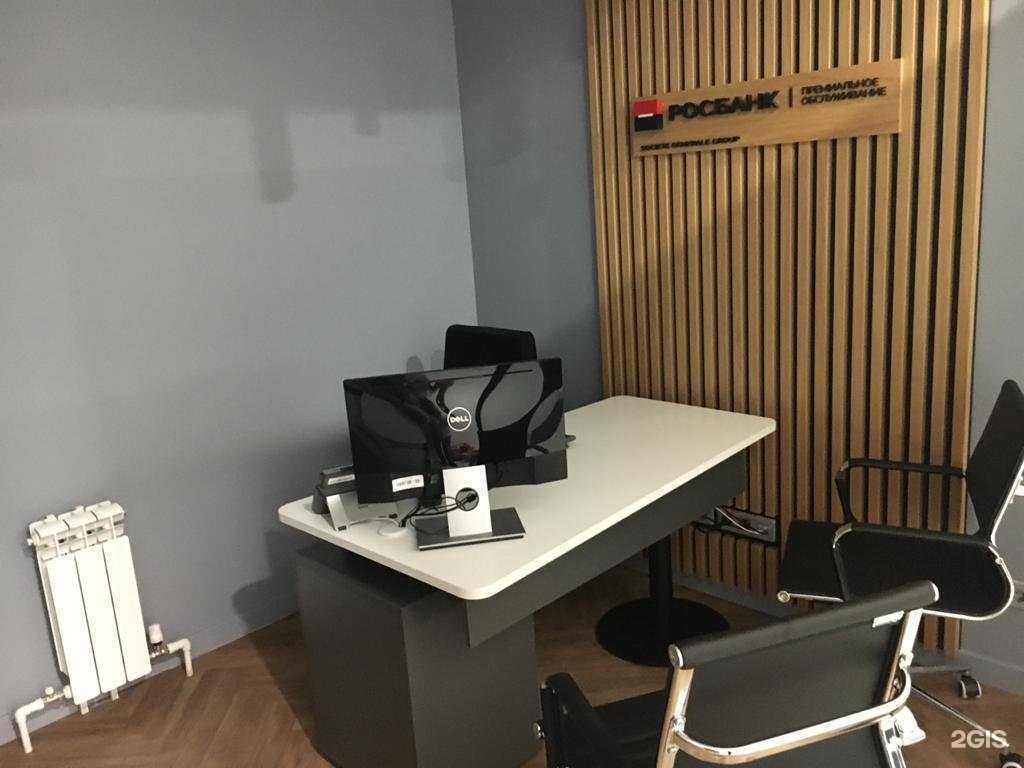 Отзывы на компанию Бессербау в Екатеринбурге c фото