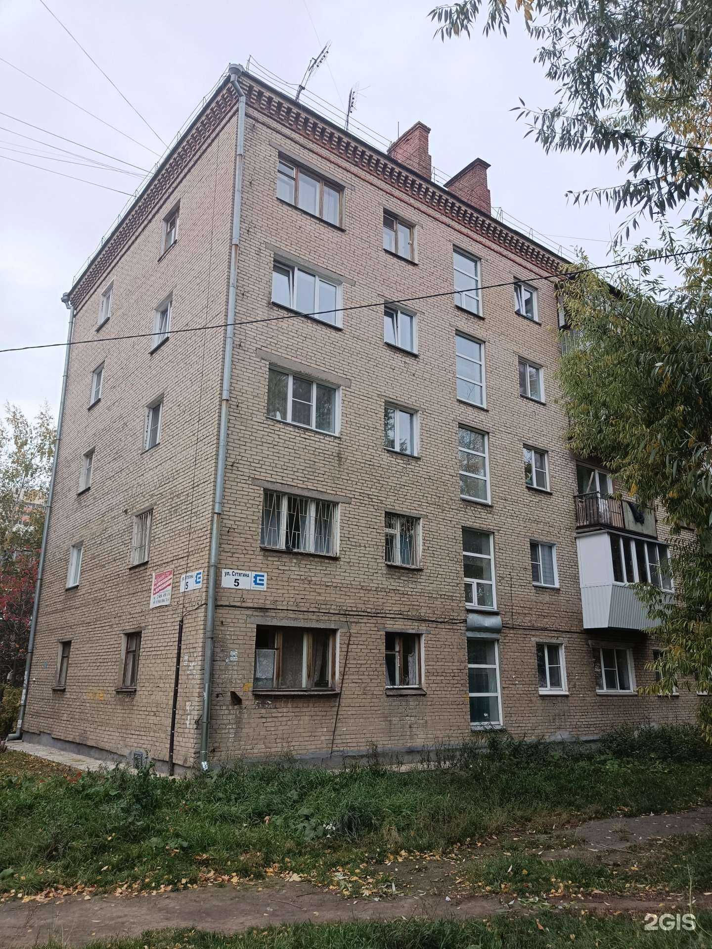 Отзывы на компанию ДиаМед в Копейске c фото - фотография 2 из 2