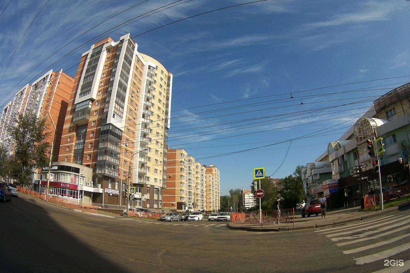 Отзывы на компанию Ляля в Иркутске c фото - фотография 2 из 2