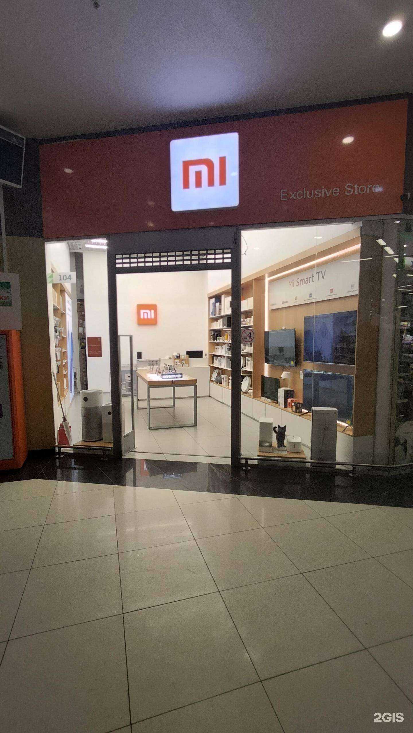 Отзывы на компанию Xiaomi в Владивостоке c фото