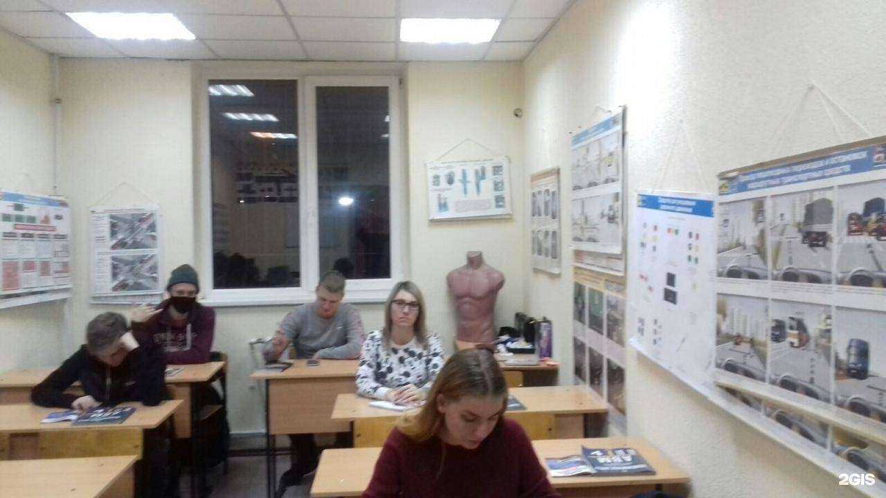 Отзывы на компанию Автошкола в Тольятти c фото