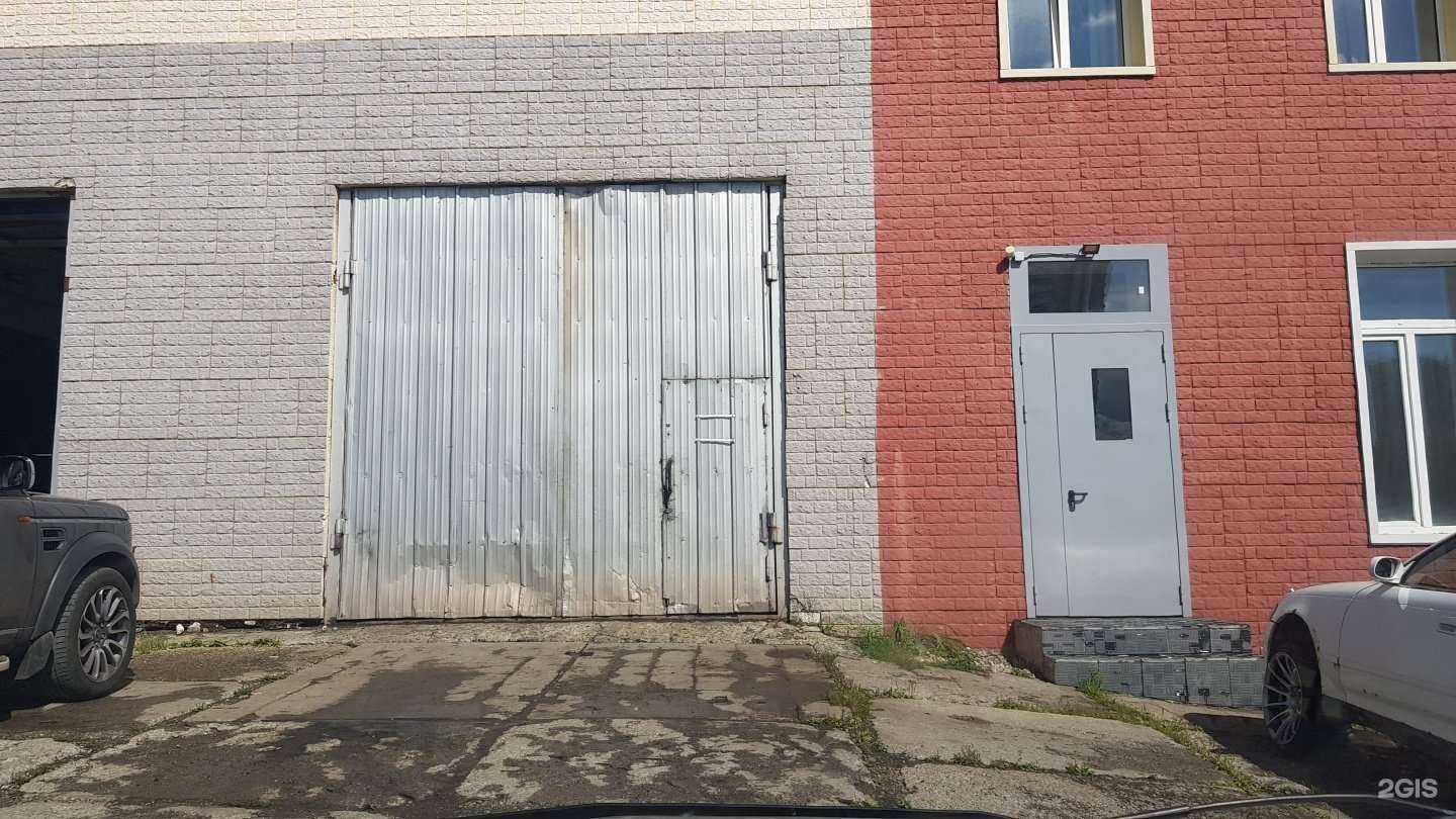 Отзывы на компанию Уралавтостроймонтаж в Екатеринбурге c фото - фотография 2 из 2