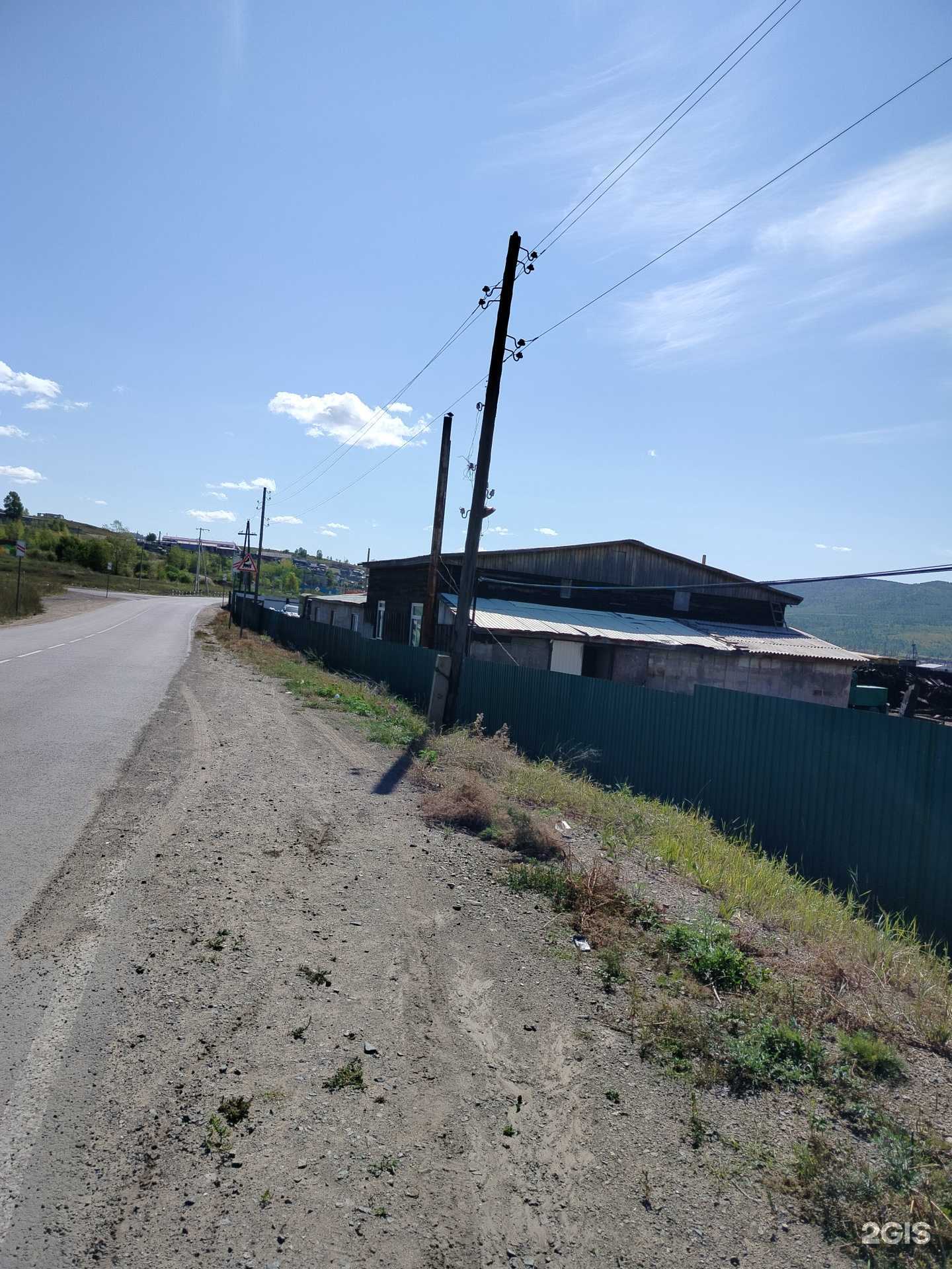 Отзывы на компанию Авангард в г. Чита c фото