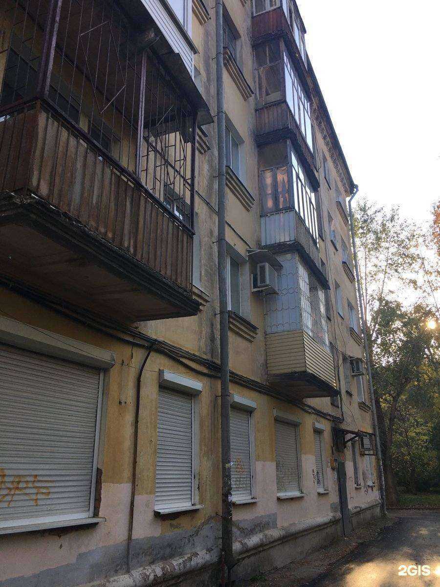 Отзывы на компанию Ит-сворм в Перми c фото - фотография 2 из 2