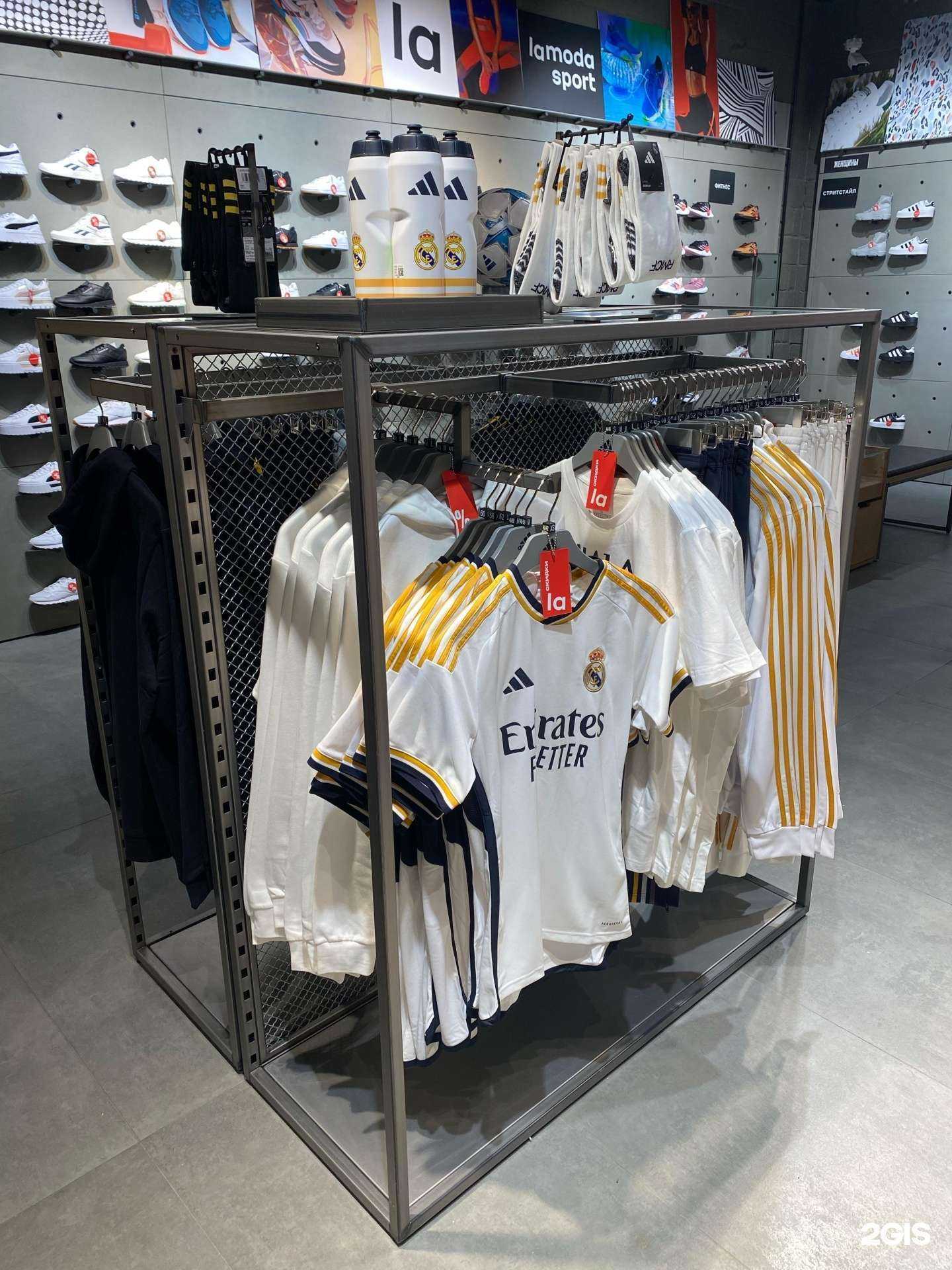 Отзывы на компанию Lamoda Sport в Краснодаре c фото