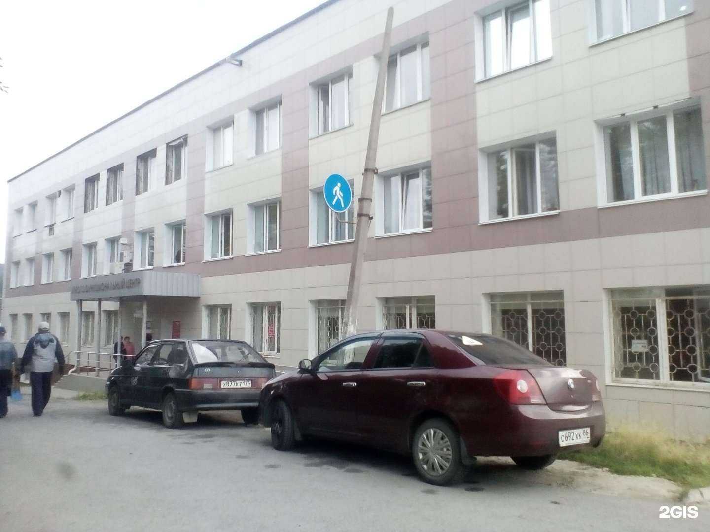 Отзывы на компанию Априори в Златоусте c фото