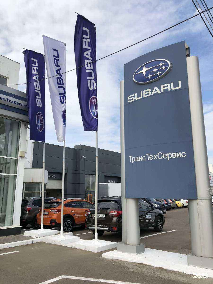 Отзывы на компанию Kaiyi ТрансТехСервис в Набережных Челнах c фото - фотография 2 из 2