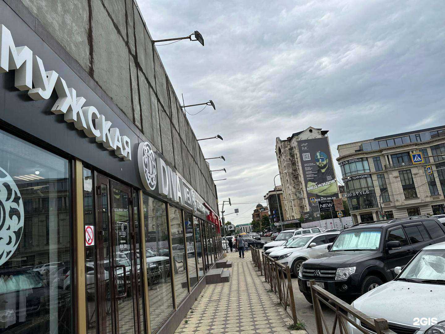 Отзывы на компанию Diva Men в Махачкале c фото