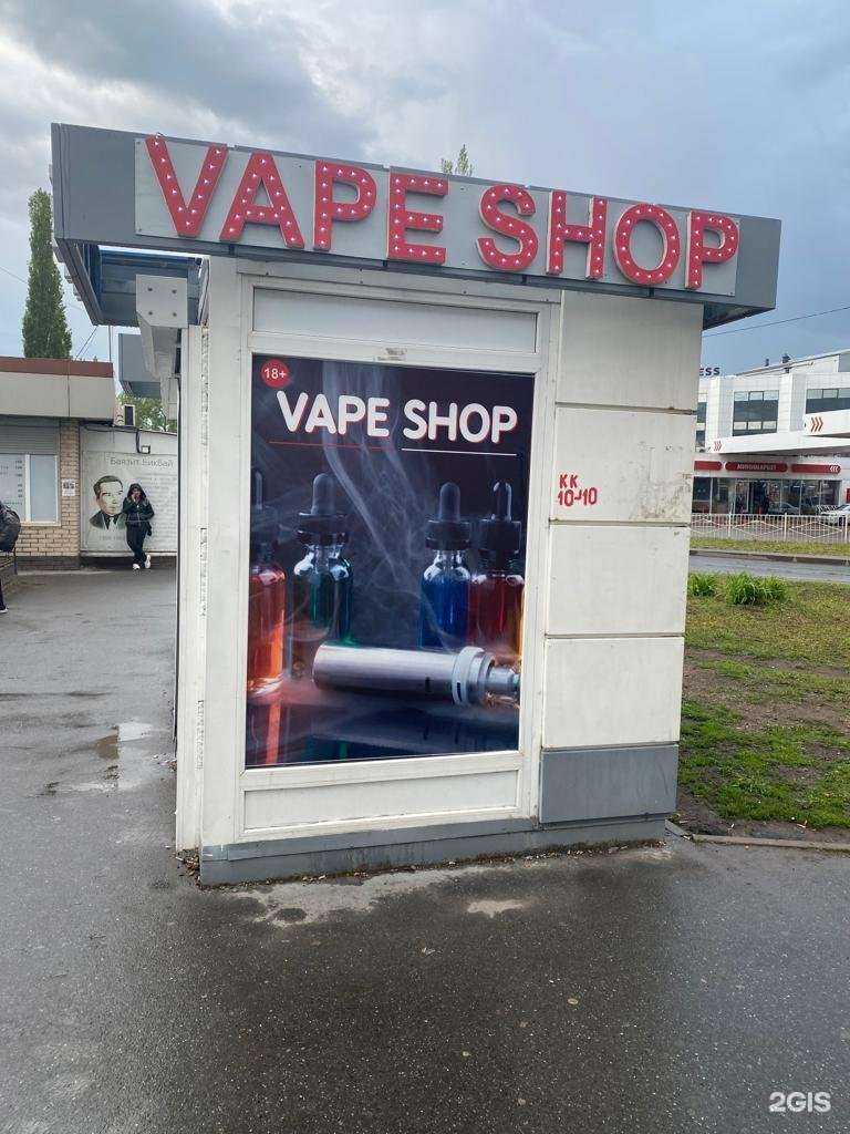 Отзывы на компанию Gagarin Shop в г. Уфа c фото