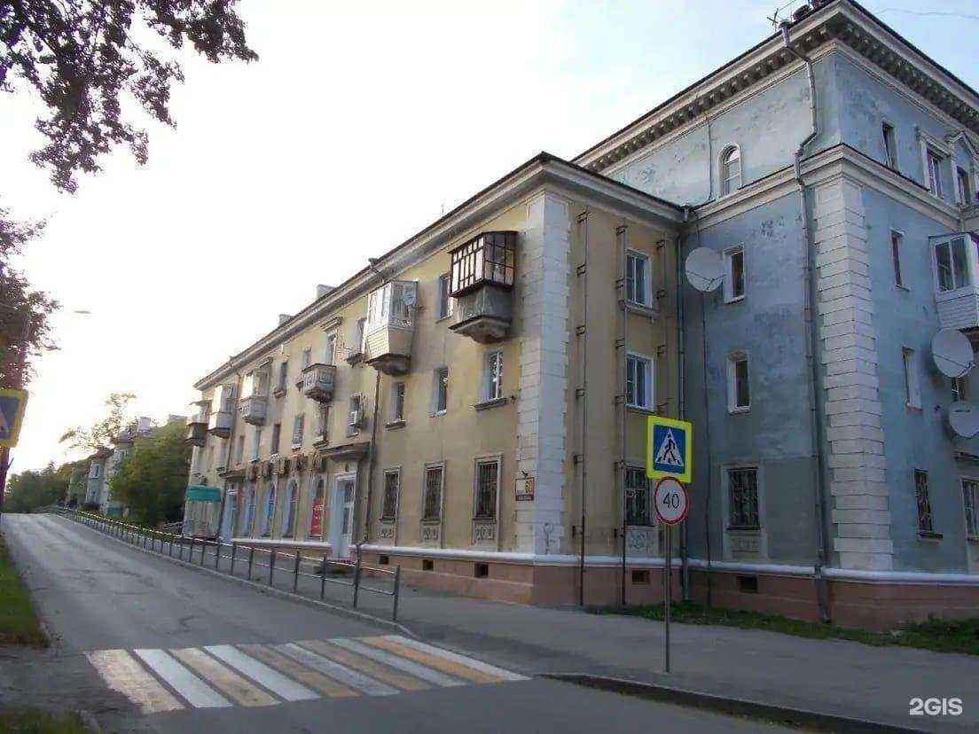 Отзывы на компанию Серебряный джем в г. Озёрск c фото