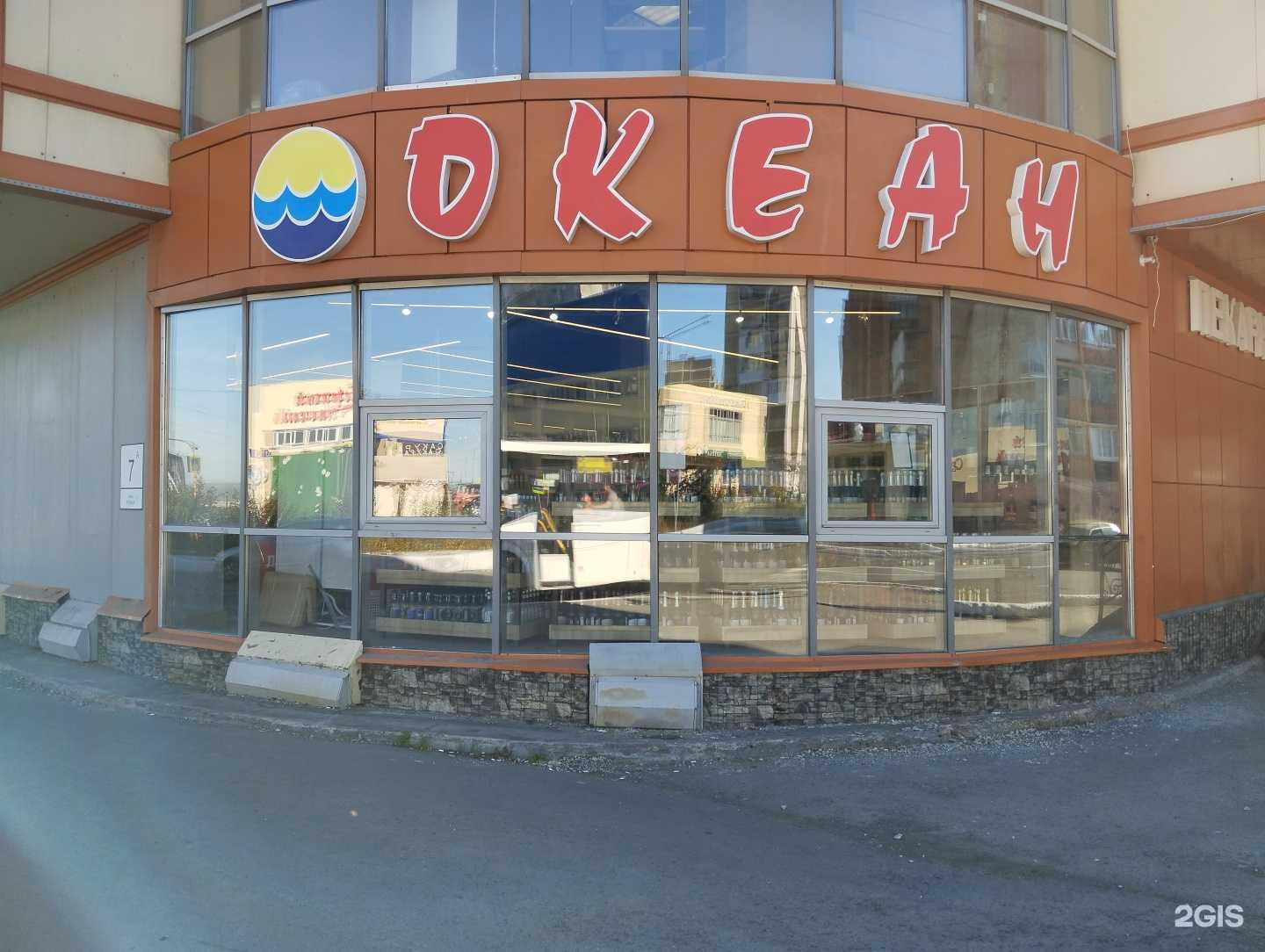 Отзывы на компанию Lazertatu в Норильске c фото - фотография 2 из 2