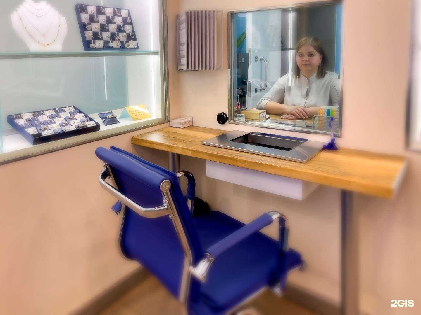 Отзывы на компанию Нео Ломбард в г. Люберцы c фото