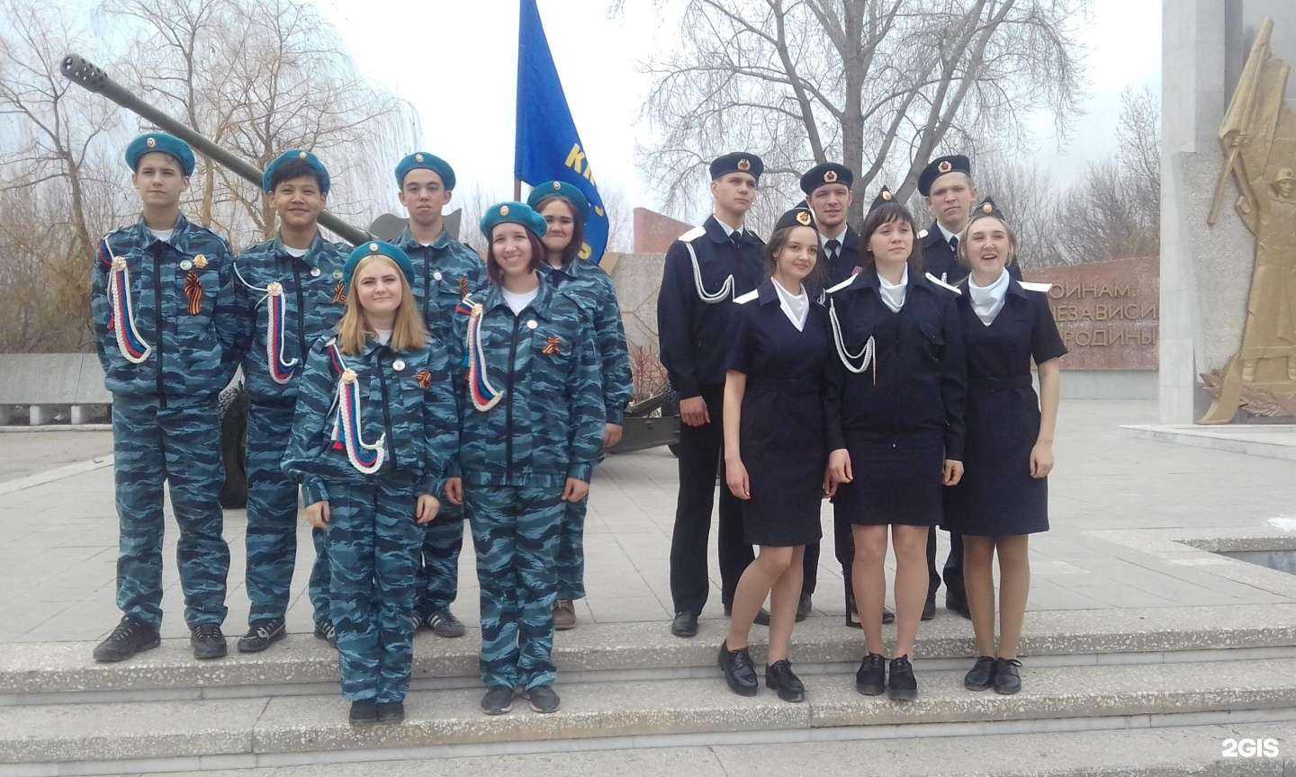 Отзывы на компанию ДОСААФ России в Чапаевске c фото