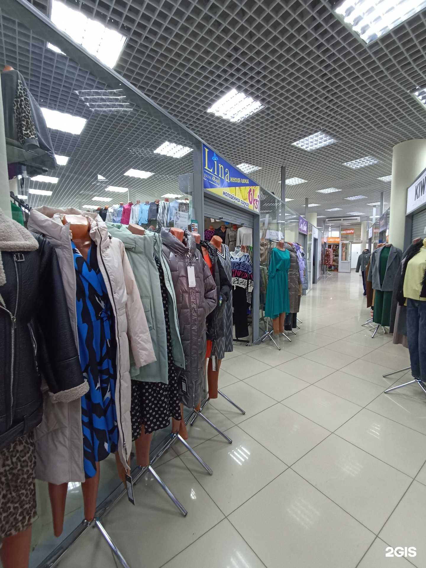 Отзывы на компанию Oksi в Кирове c фото