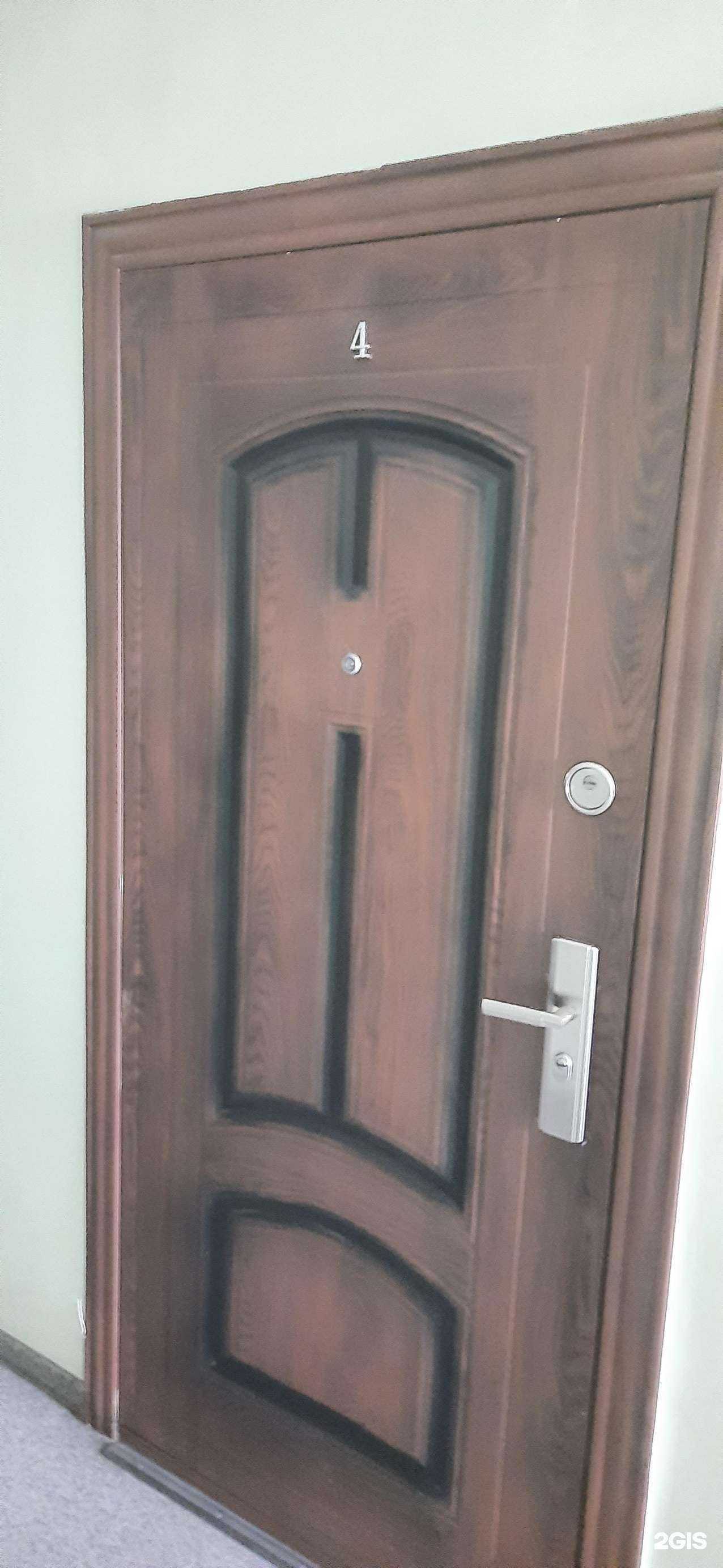 Отзывы на компанию Лабораторный Сервис Сибири в Новосибирске c фото