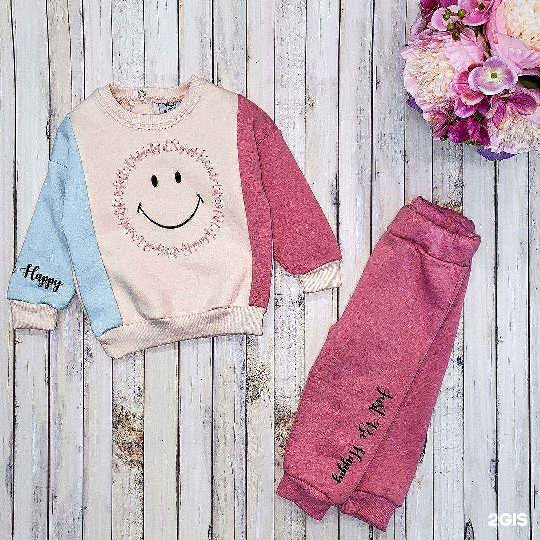 Отзывы на компанию Трали Вали в Ставрополе c фото