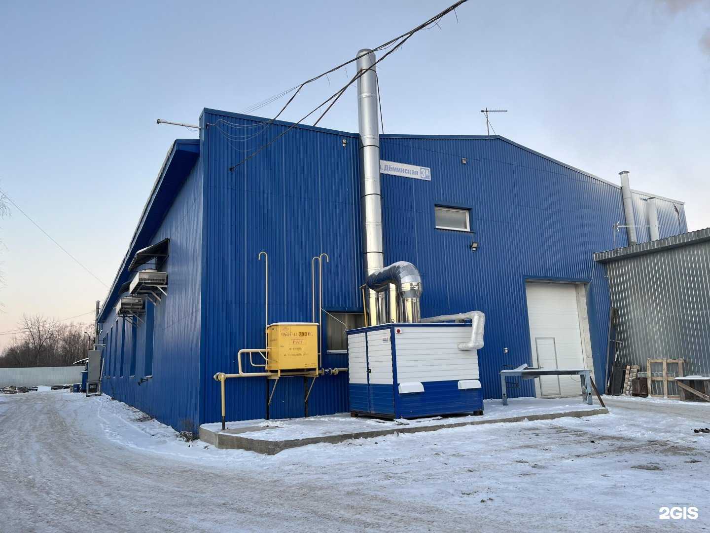 Отзывы на компанию ПрофЛидер в Костроме c фото