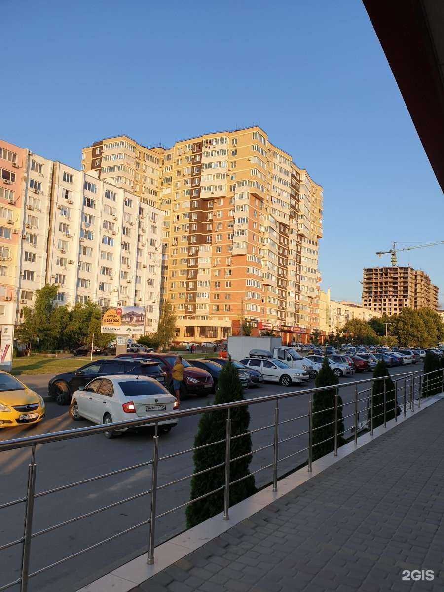 Отзывы на компанию Радонеж в г. Анапа c фото