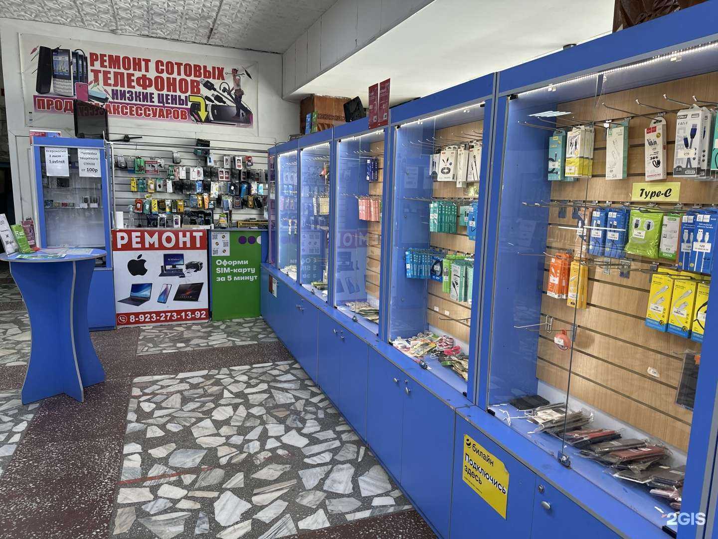 Отзывы на компанию Росттелефон в г. Канск c фото