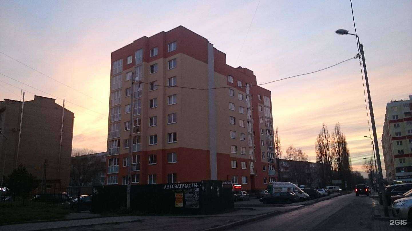 Отзывы на компанию Прайд Голд ломбард в Калининграде c фото - фотография 2 из 2