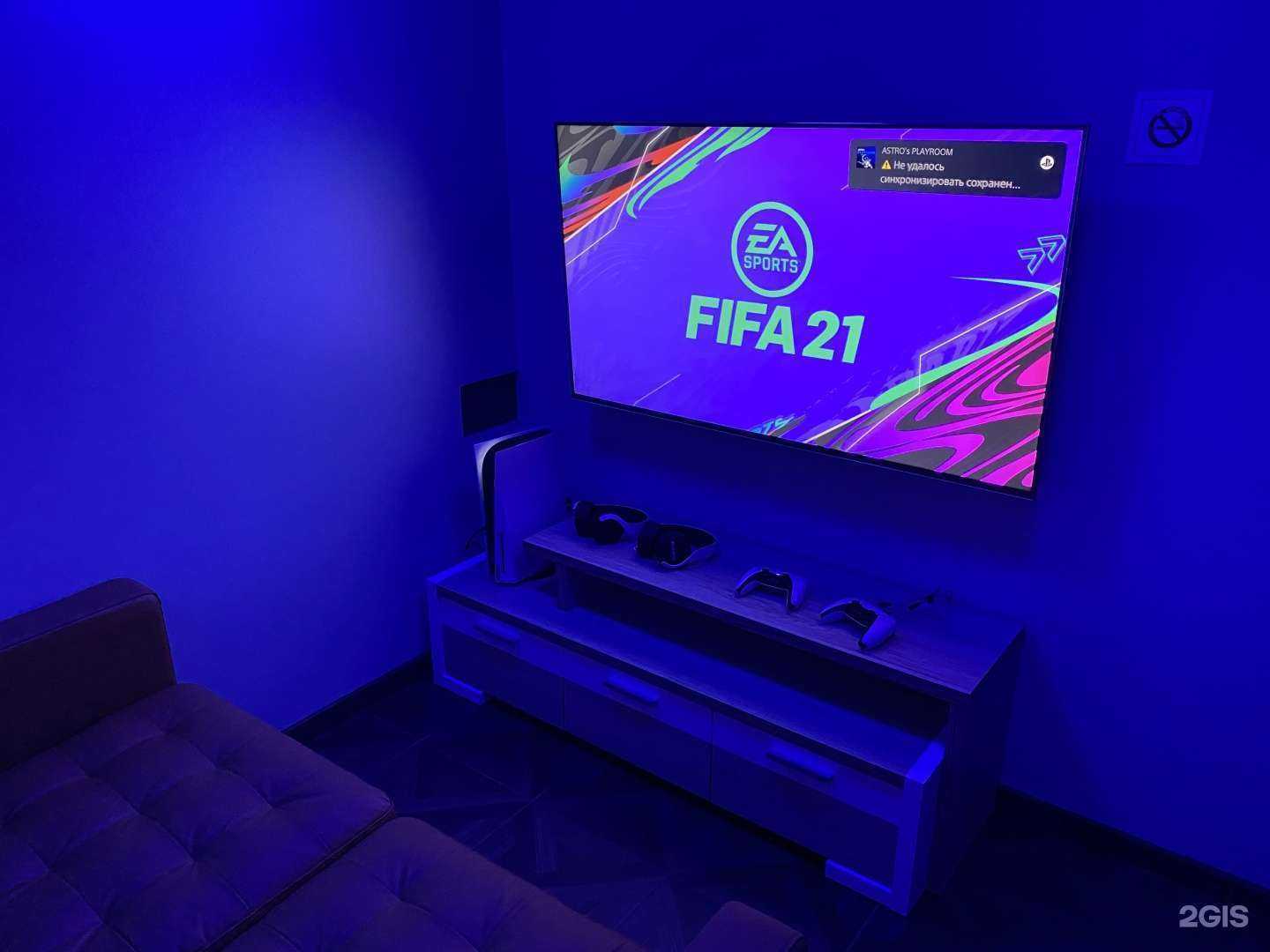 Отзывы на компанию Sushi Like в Ишимбае c фото - фотография 2 из 2