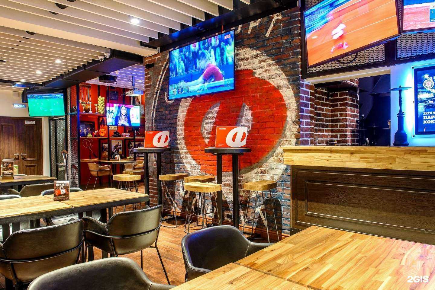 Отзывы на компанию Фонбет в г. Отрадное c фото