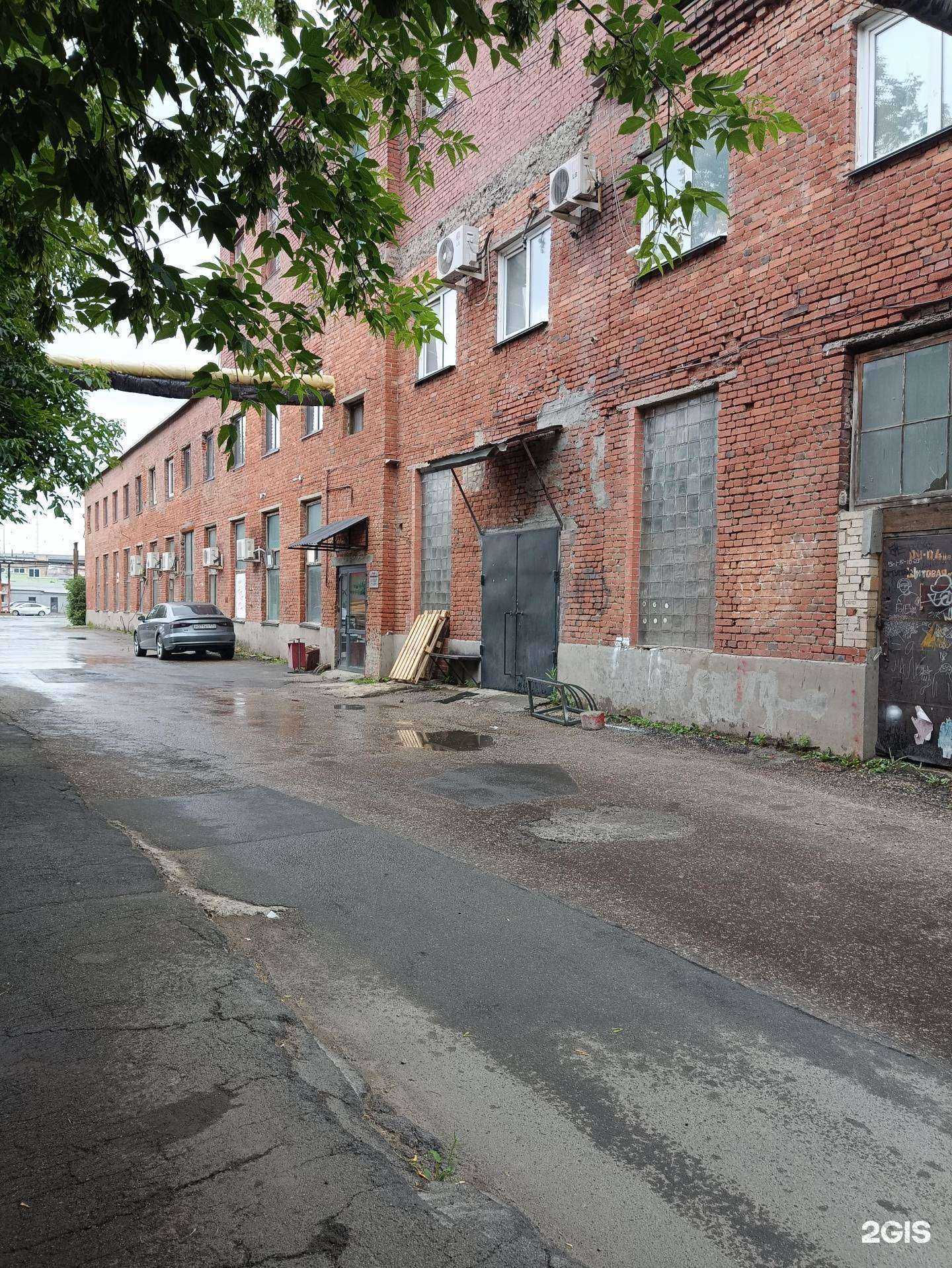 Отзывы на компанию Свобода в Челябинске c фото - фотография 2 из 2