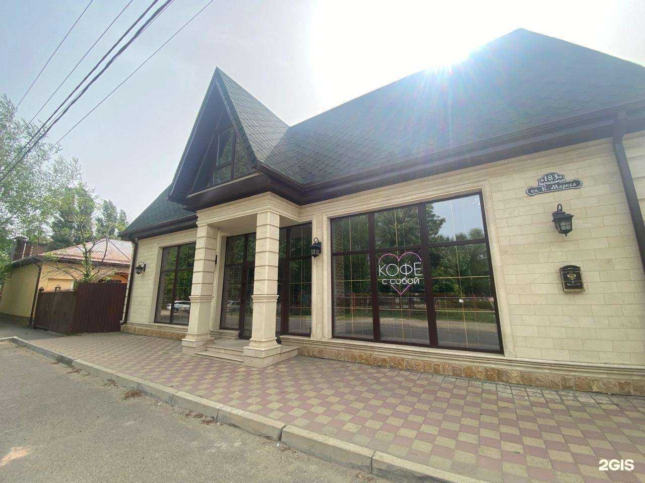 Отзывы на компанию Креативное пространство  в Армавире c фото