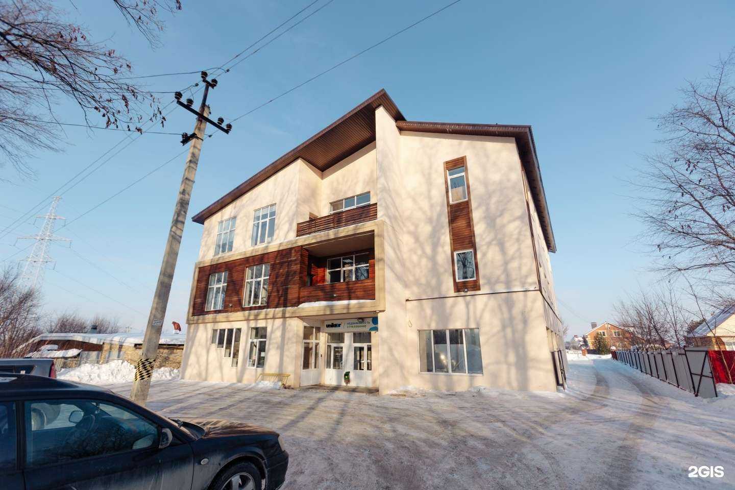 Отзывы на компанию Школа киокушинкай в Уфе c фото - фотография 2 из 2