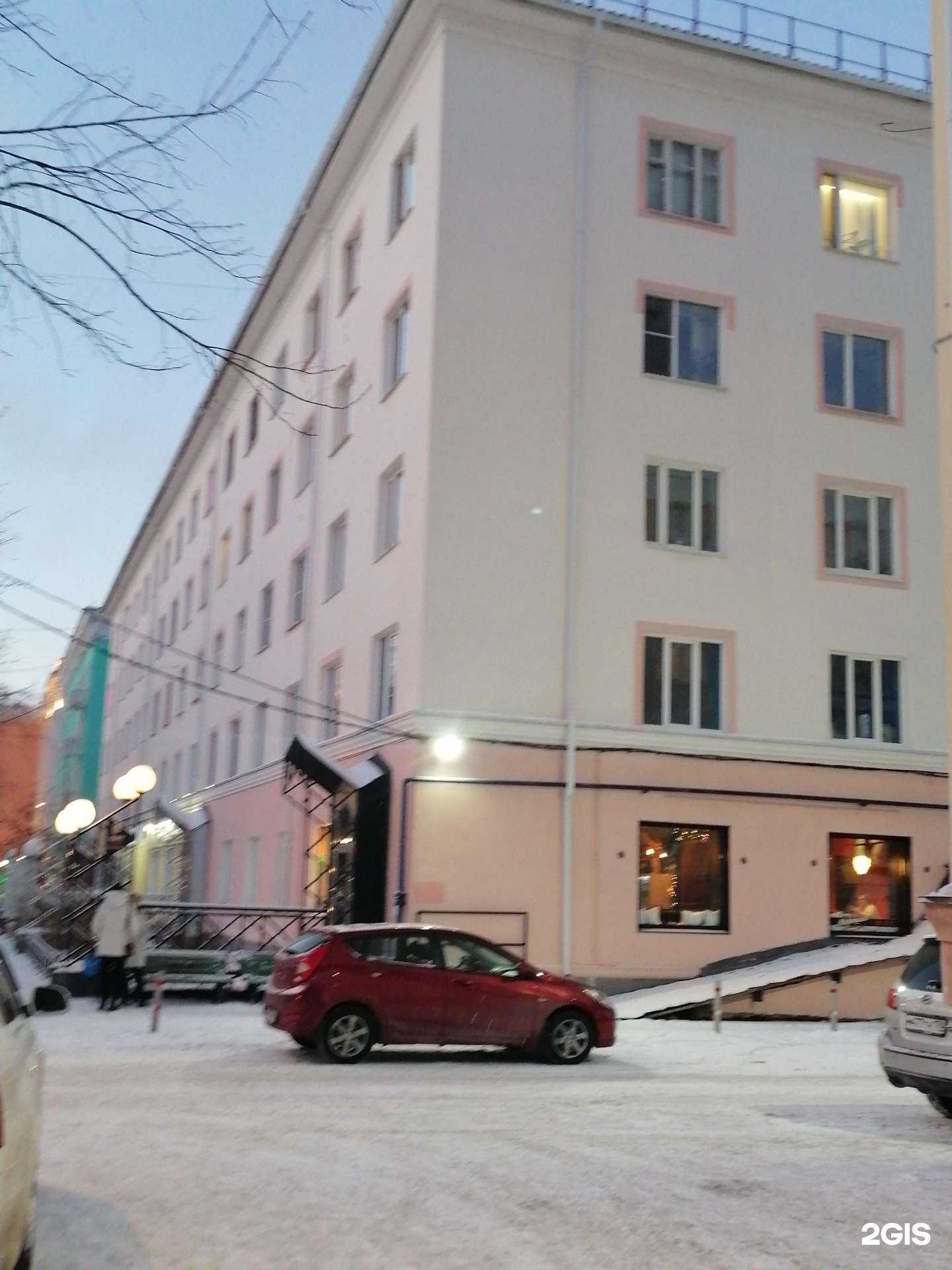 Отзывы на компанию Всё по телу в Мурманске c фото - фотография 2 из 2