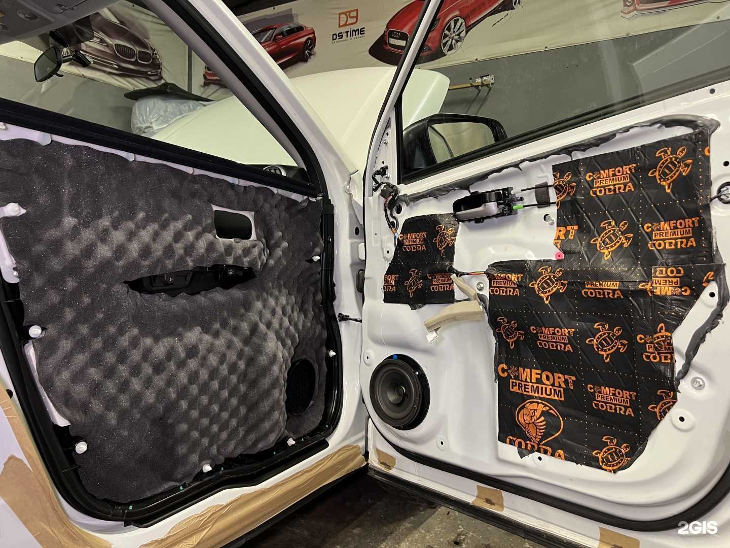 Отзывы на компанию Ds`time в г. Ярославль c фото