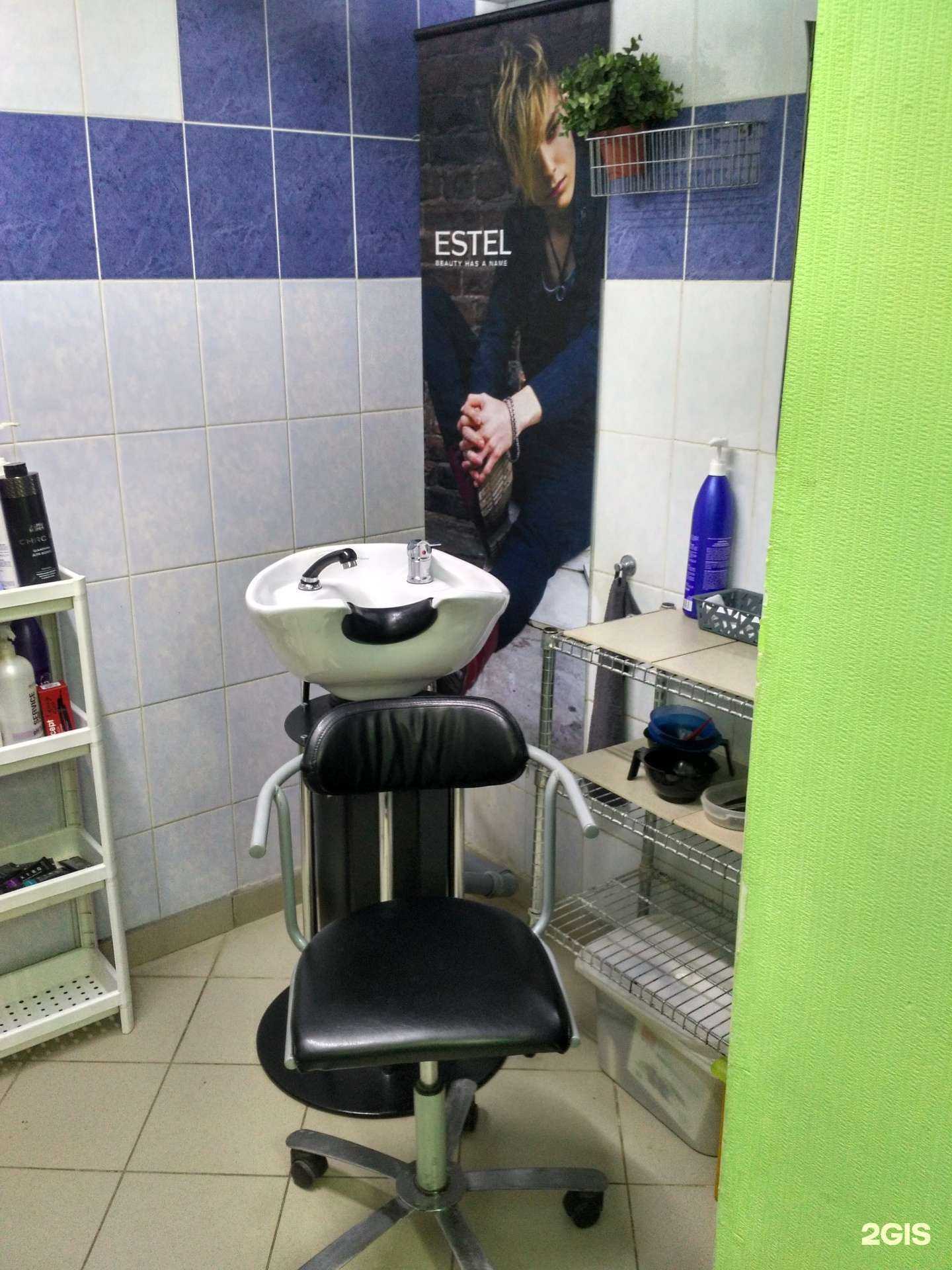 Отзывы на компанию Влада в Казани c фото