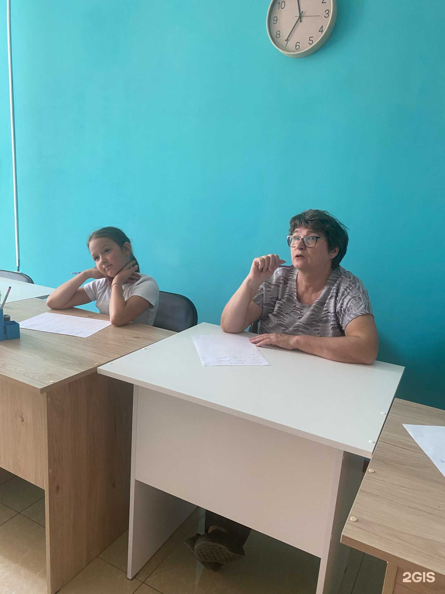 Отзывы на компанию Кабинет репетитора в г. Артём c фото