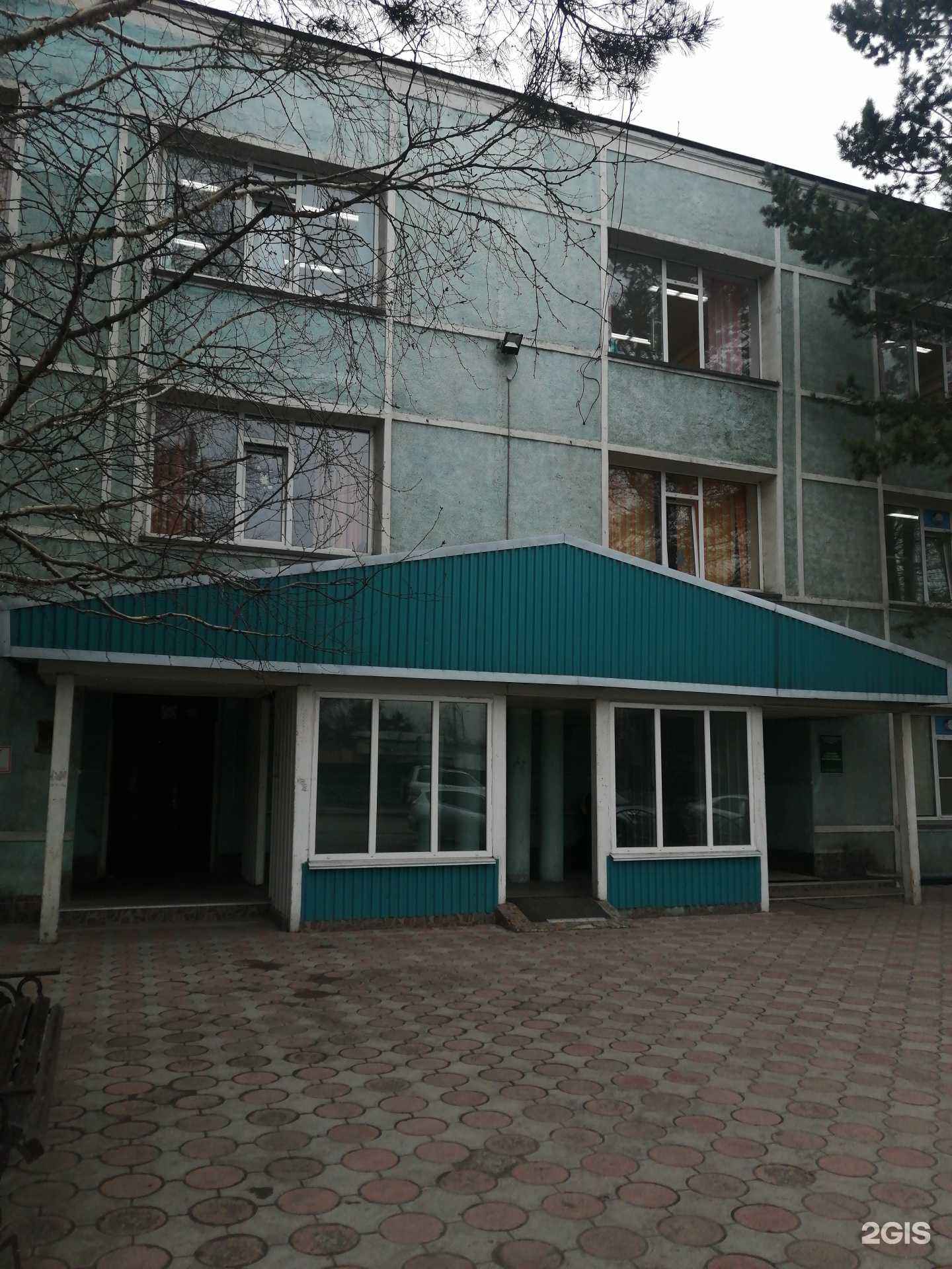 Отзывы на компанию Детская поликлиника в г. Елизово c фото