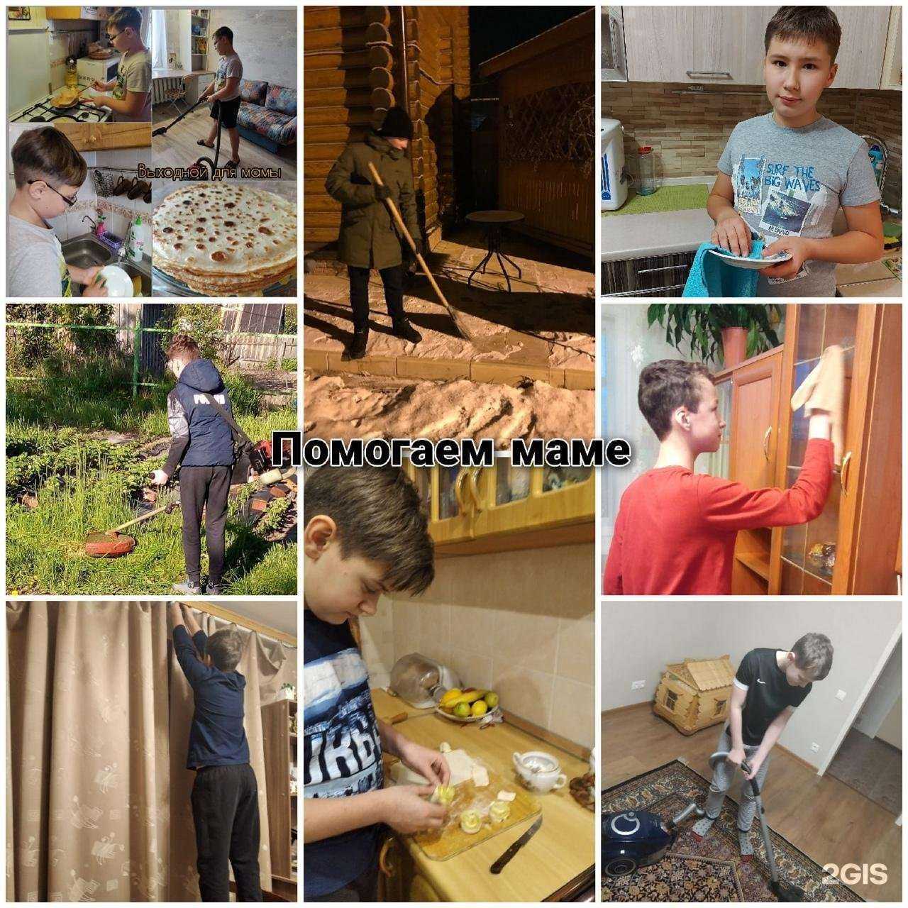 Отзывы на компанию Лицей №28 в Йошкар-Оле c фото