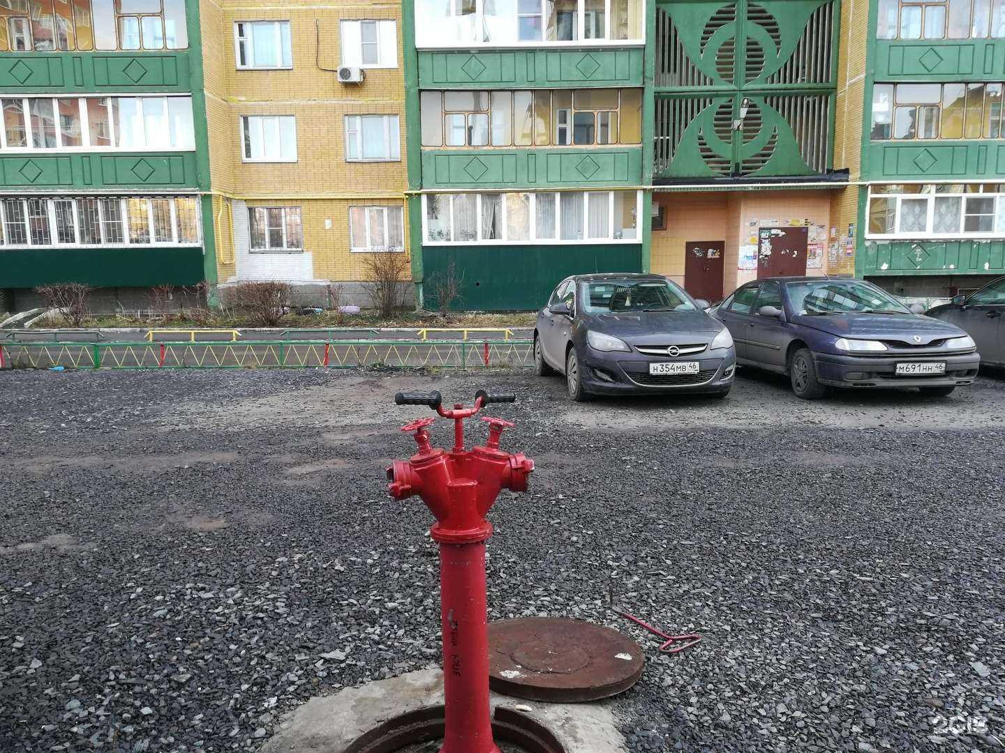 Отзывы на компанию Dent Saine в Курске c фото - фотография 2 из 2