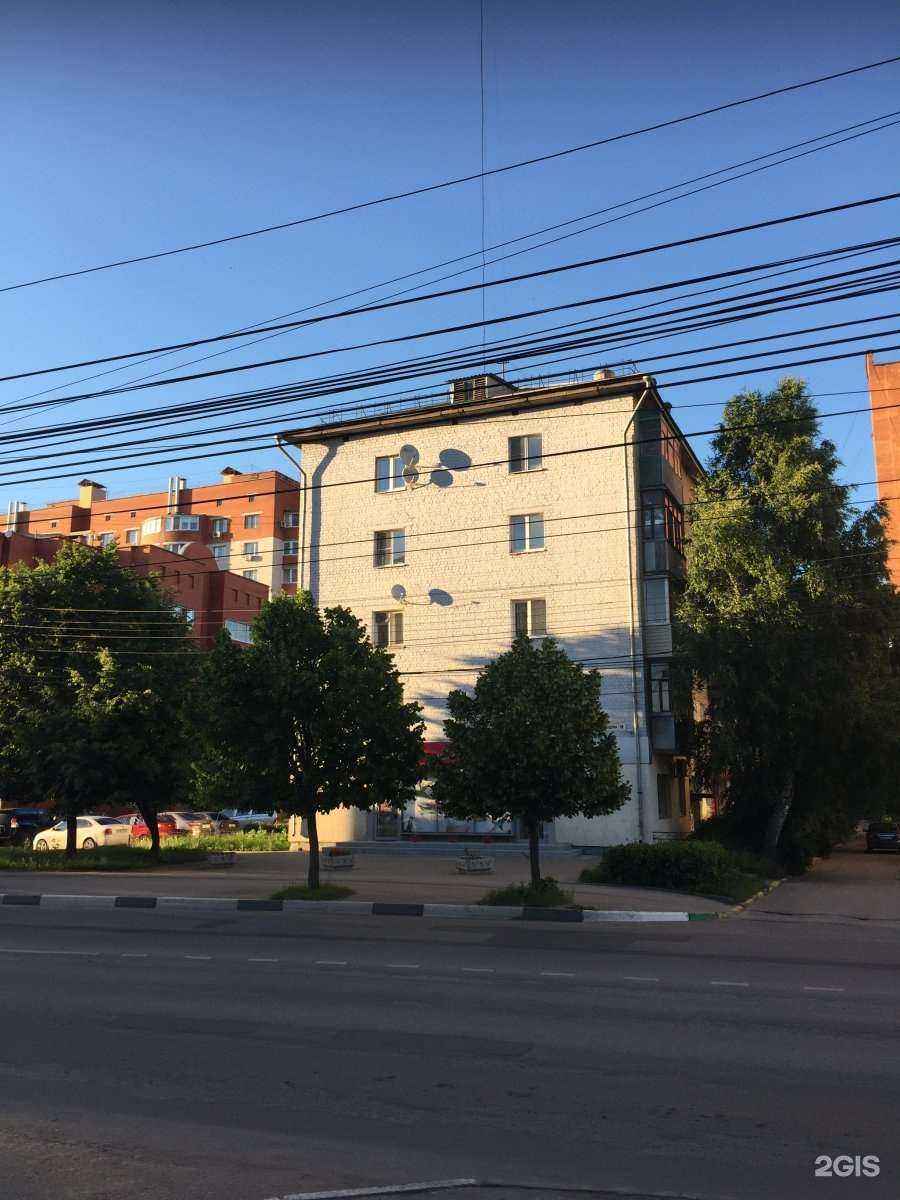 Отзывы на компанию Доктор Смайл в Рязани c фото - фотография 2 из 2